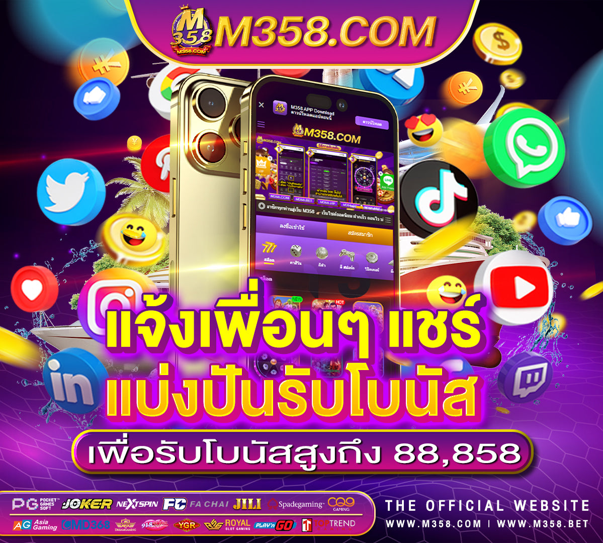 บอล ส เต็ ป ผิด ทุก คู่ ufabet wdw ufabet public validate